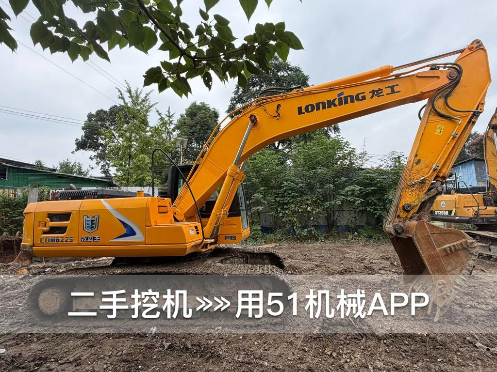 51挖机